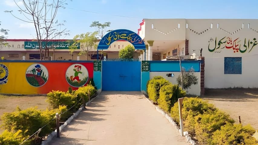 Dhamthal Campus building